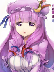 Rule 34 | 1girl, blush, breasts, crescent, female focus, hair ribbon, hat, heart, heart-shaped pupils, highres, large breasts, long hair, looking at viewer, patchouli knowledge, purple eyes, purple hair, ribbon, simple background, solo, sorano (12gou), symbol-shaped pupils, touhou, white background