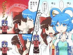 Rule 34 | 3girls, blank stare, blue eyes, blue hair, breasts, brown eyes, brown hair, cleavage, closed eyes, comic, commentary request, gradient background, hakurei reimu, hat, kaku seiga, large breasts, looking at another, miyako yoshika, multiple girls, outstretched arms, purple hair, shirosato, simple background, star (symbol), sweat, touhou, translation request, zombie pose