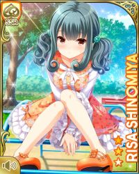 Rule 34 | 1girl, brown eyes, card (medium), character name, closed mouth, collarbone, day, dress, girlfriend (kari), green hair, official art, outdoors, pink dress, playground, qp:flapper, shinomiya risa, sitting, smile, tagme, twintails