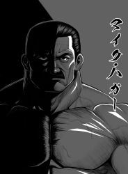 Rule 34 | 1boy, bara, facial hair, final fight, greyscale, hair slicked back, highres, looking at viewer, male focus, mike haggar, monochrome, muscular, muscular male, mustache, pectorals, shadow, solo, taka (takahirokun), thick neck, upper body, veins