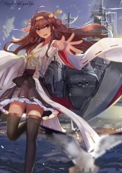 Rule 34 | 10s, 1girl, black hakama, black thighhighs, brown eyes, brown hair, cloud, cloudy sky, day, floating hair, h.l., hairband, hakama, hakama short skirt, hakama skirt, japanese clothes, kantai collection, kimono, kongou (kancolle), leg up, long hair, looking at viewer, open mouth, outdoors, outstretched arm, ribbon, ribbon-trimmed sleeves, ribbon trim, skirt, sky, solo, standing, thighhighs, very long hair, water, white kimono, yellow hairband, yellow ribbon
