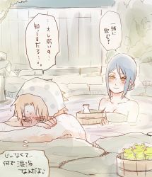 Rule 34 | 1boy, 1girl, bath, bathing, blue hair, blush, breasts, cleavage, collarbone, commentary request, embarrassed, konan (naruto), looking at another, meitarou, mixed-sex bathing, naked towel, naruto (series), naruto shippuuden, onsen, orange eyes, orange hair, outdoors, partially submerged, rock, shared bathing, short hair, smile, speech bubble, steam, towel, towel on head, translated, water, wet, yahiko (naruto)