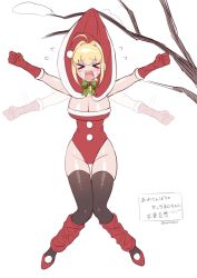 Rule 34 | &gt; &lt;, absurdres, ahoge, bell, blonde hair, bow, branch, breasts, capelet, christmas, cleavage, crying, fate/extra, fate/grand order, fate (series), flailing, gloves, green bow, hair intakes, hanging from tree, hat, highres, large breasts, leg warmers, mary janes, nero claudius (fate), nero claudius (fate) (all), open mouth, santa costume, santa hat, shiny skin, shoes, snow, thighhighs, thighs, white background, yayoi maka