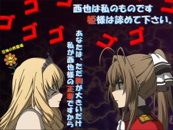 Rule 34 | 2girls, :d, amagi brilliant park, antenna hair, black background, blonde hair, blush stickers, bow, brown eyes, brown hair, commentary request, crown, closed eyes, face-to-face, faceoff, false smile, flower, hair bow, latifa fleuranza, long hair, multiple girls, open mouth, profile, sento isuzu, shaded face, smile, sunflower, todo (masa3373), translation request