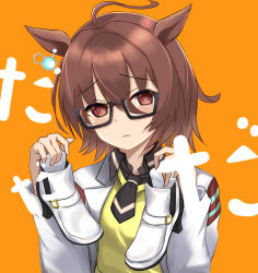 Rule 34 | 1girl, agnes tachyon (umamusume), ahoge, animal ears, bespectacled, black-framed eyewear, black necktie, blush, brown hair, closed mouth, coat, collared shirt, commentary request, earrings, glasses, hair between eyes, highres, holding, holding shoes, horse ears, horse girl, jewelry, kudo (user dzch8572), lab coat, looking at viewer, necktie, open clothes, open coat, orange background, red eyes, semi-rimless eyewear, shirt, shoes, short hair, simple background, single earring, smile, solo, sweater vest, umamusume, upper body, white coat, yellow sweater vest
