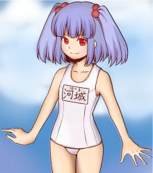 Rule 34 | 1girl, blue hair, colorized, female focus, hair bobbles, hair ornament, highres, kawashiro nitori, one-piece swimsuit, rakueru, school swimsuit, short hair, solo, swimsuit, touhou, two side up, urin, white school swimsuit, white one-piece swimsuit