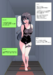 Rule 34 | 1girl, absurdres, arms behind back, bare shoulders, barefoot, black hair, black one-piece swimsuit, blue eyes, breasts, collarbone, controller, feet, female focus, full body, gluteal fold, heavy breathing, higemugura, highres, indoors, jaggy lines, japanese text, leaning forward, legs, long hair, medium breasts, mole, mole under eye, one-piece swimsuit, open mouth, original, remote control, remote control vibrator, sex toy, shiny skin, sidelocks, solo, speech bubble, standing, sweat, swimsuit, talking, thigh strap, thighs, translation request, treadmill, vibrator, vibrator cord, vibrator under clothes, walking
