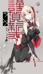 Rule 34 | blonde hair, bridal gauntlets, china dress, chinese clothes, dress, girls&#039; frontline, hair ornament, headgear, highres, long hair, looking at viewer, m4 sopmod ii (girls&#039; frontline), mechanical arms, multicolored hair, parted lips, pink hair, red eyes, single mechanical arm, smile, solo, streaked hair, thighhighs, zen juraku