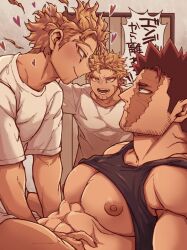 Rule 34 | 3boys, abbbby 28, abs, bara, bare pectorals, black tank top, blonde hair, blush, boku no hero academia, burn scar, clone, couple, endeavor (boku no hero academia), facial hair, hawks (boku no hero academia), heart, highres, indoors, large pectorals, looking at another, male focus, mature male, multiple boys, muscular, muscular male, nipples, open mouth, pectorals, red hair, scar, scar on face, shirt, short hair, sitting, sitting on person, smile, tank top, translation request, white shirt, yaoi