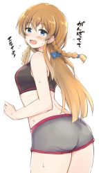 Rule 34 | 1girl, ass, bare shoulders, blue bow, blue eyes, blush, bow, braid, breasts, brown hair, from behind, grey shorts, hair bow, idolmaster, idolmaster million live!, kousaka umi, lockheart, long hair, looking at viewer, looking back, medium breasts, open mouth, shorts, side braid, simple background, smile, solo, sports bra, standing, sweat, translation request, twin braids, very long hair, white background