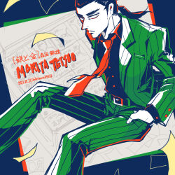 Rule 34 | 1boy, artist name, black eyes, black hair, black shirt, buttons, character name, closed mouth, collared shirt, commentary request, dated, expressionless, feet out of frame, formal, gin to kin, green jacket, green pants, hands in pockets, highres, jacket, limited palette, long hair, looking at viewer, low ponytail, male focus, morita tetsuo, necktie, pants, pinstripe pattern, pinstripe suit, red necktie, shirt, shirt tucked in, solo, striped clothes, striped jacket, striped pants, suit, unknown03162, vertical-striped clothes, vertical-striped jacket, vertical-striped pants