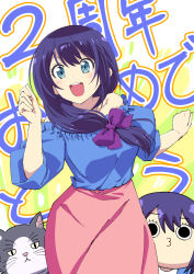 Rule 34 | 2girls, :d, blouse, blue eyes, blue shirt, bow, cat, chibi, dual persona, hair bow, hands up, ishii hisao, long skirt, long sleeves, looking at viewer, multiple girls, open mouth, pink skirt, purple bow, purple hair, senno inori, senno inori project, shirt, skirt, smile, standing