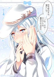 Rule 34 | 10s, 1girl, bad id, bad pixiv id, blue eyes, flat cap, hammer and sickle, hand on another&#039;s face, hat, hibiki (kancolle), juurouta, kantai collection, sailor collar, silver hair, solo focus, translation request, verniy (kancolle)