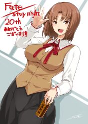Rule 34 | 1girl, black skirt, blush, breasts, brown eyes, brown hair, brown vest, can, canned coffee, collared shirt, cross print, drink can, fate/stay night, fate (series), fue (rhomphair), highres, homurahara academy school uniform, large breasts, long sleeves, looking at viewer, mitsuzuri ayako, neck ribbon, open mouth, parted bangs, print ribbon, red ribbon, ribbon, school uniform, shirt, short hair, skirt, smile, solo, vest, white shirt
