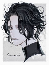Rule 34 | 1boy, black eyes, black hair, black lips, black shirt, border, character name, cropped shoulders, edward scissorhands, edward scissorhands (character), grey background, highres, looking at viewer, looking to the side, male focus, messy hair, no eyebrows, outside border, parted bangs, portrait, scar, scar on face, shirt, short hair, solo, torapochi3, turtleneck, white border