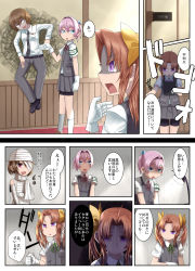 Rule 34 | 10s, 3girls, admiral (kancolle), ahoge, bandages, bandage over one eye, bike shorts, blank eyes, blue eyes, brown hair, butajima john, clenched hand, clipboard, colored eyelashes, comic, commentary request, damaged, desk lamp, female admiral (kancolle), gloves, hair ornament, hair ribbon, highres, indoors, injury, kagerou (kancolle), kantai collection, lamp, long hair, long sleeves, looking away, multiple girls, neck ribbon, open hand, open mouth, pants, pink hair, pleated skirt, ponytail, purple eyes, red ribbon, ribbon, school uniform, serafuku, shaded face, shiranui (kancolle), short hair, short sleeves, skirt, sweatdrop, translation request, twintails, kabedon, white gloves