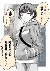 Rule 34 | 1girl, absurdres, breasts, brown eyes, check translation, commentary request, earrings, greyscale, hands in pockets, highres, hood, hooded jacket, jacket, jewelry, medium breasts, monochrome, original, pants, photo background, short hair, smile, solo, spot color, translation request, yano keito