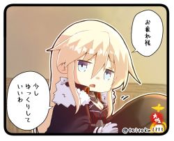 Rule 34 | 1girl, azur lane, belt, bismarck (azur lane), blonde hair, blue eyes, cape, chibi, commentary request, gloves, hair between eyes, hat, looking at viewer, military, military hat, military uniform, open mouth, straight hair, taisa (kari), translation request, uniform