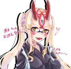 Rule 34 | /lv, 1girl, blonde hair, fate/grand order, fate (series), female focus, glasses, horns, ibaraki douji (fate), japanese clothes, kimono, kurose-noire, long hair, looking at viewer, oni, oni horns, pointy ears, scrunchie, simple background, solo, twintails, white background, yellow eyes