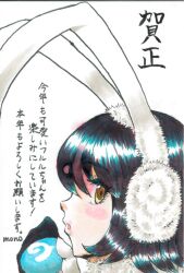 Rule 34 | black hair, elbow gloves, gloves, humboldt penguin (kemono friends), kemono friends, kemono friends v project, looking at viewer, microphone, multicolored hair, short hair, tail, virtual youtuber