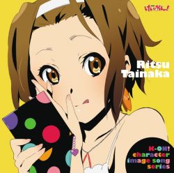 Rule 34 | 00s, 1girl, album cover, brown eyes, brown hair, character single, cover, hairband, k-on!, official art, short hair, solo, tainaka ritsu