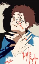 Rule 34 | 1boy, bad id, bad twitter id, black-framed eyewear, blood, blood on eyewear, blood on face, blood on hands, blouse, blue suit, brian pasternack, brown eyes, brown hair, business suit, copyright name, cropped torso, dated, formal, frown, glasses, male focus, scared, shadow, shirt, solo, suit, sweat, thus000, white shirt, yuppie psycho