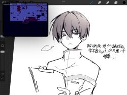Rule 34 | ..., 1boy, art program in frame, ashao35846, capelet, chinese commentary, chinese text, clipboard, closed mouth, commentary request, highres, holding, holding clipboard, jabuchi you, long sleeves, male focus, procreate (medium), procreate (software), reference inset, saibou shinkyoku, short hair, simple background, sketch, solo, spoken ellipsis, white background