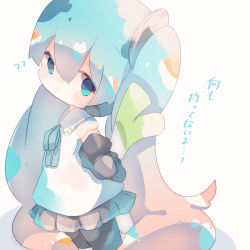 Rule 34 | 1girl, ?, ??, arms behind back, black pantyhose, black sleeves, blue eyes, blue hair, blue ribbon, brown hair, chibi, closed mouth, collared shirt, detached sleeves, fuyuzuki gato, gradient hair, grey skirt, hair between eyes, hatsune miku, hatsune miku (nt), highres, long hair, looking at viewer, multicolored hair, neck ribbon, pantyhose, pleated skirt, ribbon, shirt, skirt, sleeveless, sleeveless shirt, solo, spring onion, standing, translation request, twintails, very long hair, vocaloid, white background, white shirt