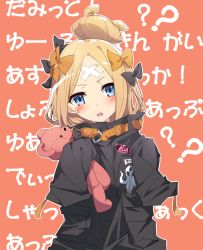 Rule 34 | 1girl, abigail williams (fate), abigail williams (traveling outfit) (fate), text background, black bow, black jacket, blonde hair, blue eyes, blush, bow, commentary request, fate/grand order, fate (series), hair bow, hair bun, hands up, head tilt, jacket, long hair, long sleeves, looking at viewer, hugging object, official alternate costume, orange bow, parted bangs, parted lips, polka dot, polka dot bow, single hair bun, sleeves past fingers, sleeves past wrists, solo, stuffed animal, stuffed toy, sweat, teddy bear, translation request, tsuezu, v-shaped eyebrows