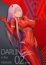 Rule 34 | 10s, 1girl, against wall, aqua eyes, blush, bodysuit, breasts, character name, commentary request, copyright name, covered navel, darling in the franxx, hairband, hand on own thigh, highres, horns, legs together, lieqi hun, lips, long hair, looking at viewer, medium breasts, pilot suit, pink hair, red bodysuit, shiny skin, skin tight, smile, solo, text focus, white hairband, zero two (darling in the franxx)