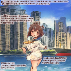 Rule 34 | 10s, 1girl, :d, blue sailor collar, brown eyes, brown hair, building, colored pencil (medium), commentary request, dated, dress, hair between eyes, kantai collection, kirisawa juuzou, long sleeves, neckerchief, numbered, open mouth, sailor collar, sailor dress, see-through, short hair, smile, solo, tan yang (kancolle), traditional media, translation request, twitter username, white dress, yellow neckerchief, yukikaze (kancolle)