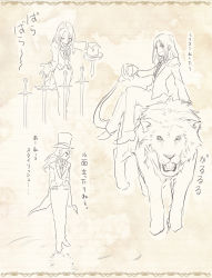Rule 34 | 1girl, ascot, bad id, bad pixiv id, border, bowing, character sheet, coattails, earrings, closed eyes, formal, hands in pockets, hat, unworn headwear, jewelry, lion, long hair, magic, magic trick, magician, monochrome, original, pants, pixiv fantasia, pixiv fantasia new world, poaro, reflection, riding, ripples, solo, standing, standing on liquid, suit, sword, tailcoat, top hat, translation request, weapon