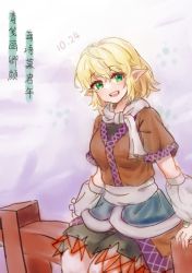 Rule 34 | 1girl, arm warmers, bad id, bad pixiv id, black shirt, black skirt, blonde hair, blush, breasts, brown shirt, chinese commentary, commentary, dated, feet out of frame, green eyes, looking at viewer, medium breasts, mizuhashi parsee, on railing, open mouth, pointy ears, railing, sash, scarf, shirt, short hair, short sleeves, sitting, skirt, smile, solo, touhou, translation request, undershirt, white sash, white scarf, youmo de chihuo