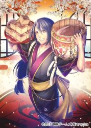 Rule 34 | 10s, 1boy, alcohol, androgynous, barrel, black hair, branch, cherry blossoms, cowboy shot, from above, grin, hair between eyes, japanese clothes, jirou tachi, long hair, low-tied long hair, male focus, official art, petals, round window, sake, smile, solo, spill, standing, tomida tomomi, touken ranbu, window, yellow eyes