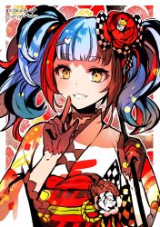 Rule 34 | 1girl, dated, fate/grand order, fate (series), floral background, flower, gloves, hair flower, hair ornament, half gloves, highres, japanese clothes, kimono, multicolored hair, rioka (southern blue sky), sei shounagon (fate), smile, solo, twintails, twitter username, yellow eyes