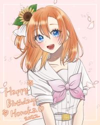 Rule 34 | 1girl, a song for you! you? you!, belt buckle, birthday, blue eyes, blush, buckle, character name, collarbone, commentary, dated, english text, flower, hair flower, hair ornament, happy birthday, highres, kosaka honoka, looking at viewer, love live!, love live! school idol project, medium hair, one side up, orange hair, petals, sein 025, short sleeves, smile, solo, sunflower, sunflower hair ornament, upper body