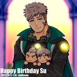Rule 34 | 1boy, artist name, blurry, blurry background, coat, collar, collared coat, facial hair, feet out of frame, green eyes, grey hair, gyee, highres, hug, male focus, mature male, messy hair, short hair, smile, solo, stubble, stuffed toy, su (gyee), sunlight, sunset, tb kid0man, thick eyebrows, twitter username, upper body, yan (gyee)
