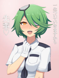 Rule 34 | 1girl, between breasts, blush, breasts, breasts squeezed together, eyepatch, gloves, green hair, hair ornament, hair over one eye, hand on own chest, hat, heart, highres, impossible clothes, impossible shirt, large breasts, looking at viewer, necktie, open mouth, orange eyes, otonashi kiruko, pantyhose, pink background, police, police uniform, ringed eyes, shinmai fukei kiruko-san, shirt, short hair, simple background, skirt, smile, solo, translated, uniform, unpale, yellow eyes
