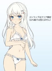 Rule 34 | 1girl, blue eyes, blush, bra, breasts, cleavage, closed mouth, collarbone, commentary, commentary request, grey hair, hair ornament, hairclip, highres, indie virtual youtuber, long hair, looking at viewer, nagino mashiro, navel, panties, simple background, small breasts, solo, translation request, underwear, virtual youtuber, white background