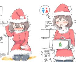 Rule 34 | 1girl, between legs, blush, box, breasts, breath, brown hair, christmas, closed eyes, cowboy shot, dress, embarrassed, english text, female focus, fur-trimmed dress, fur-trimmed headwear, fur-trimmed sleeves, fur trim, hand between legs, hand up, hands up, hat, have to pee, holding, japanese text, kneeling, long sleeves, medium breasts, multiple views, nose blush, open mouth, original, peeing, peeing self, puddle, red dress, red headwear, santa hat, short hair, sign, sitting, smile, standing, steam, sweat, table, tako238, tape, tears, thought bubble, translation request