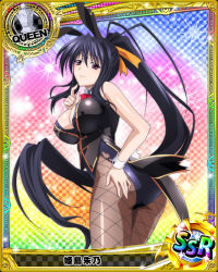 Rule 34 | 10s, 1girl, animal ears, artist request, ass, black hair, black pantyhose, breasts, card (medium), character name, chess piece, cleavage, covered erect nipples, fake animal ears, female focus, fishnet pantyhose, fishnets, hair ribbon, high school dxd, himejima akeno, large breasts, leotard, long hair, official art, pantyhose, playboy bunny, ponytail, purple eyes, queen (chess), rabbit ears, rabbit tail, ribbon, solo, tail, torn clothes, trading card, very long hair, wrist cuffs