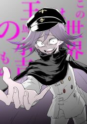 Rule 34 | 1boy, :d, buttons, cape, crazy, danganronpa (series), danganronpa v3: killing harmony, flipped hair, hair between eyes, hat, jacket, long sleeves, male focus, oma kokichi, open mouth, outstretched arm, pants, peaked cap, shachoo (poco poco), skull print, smile, solo, teeth, translation request