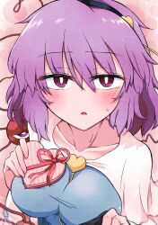 Rule 34 | 1girl, absurdres, alternate breast size, alternate eye color, alternate hair color, black hairband, blush, box, breasts, buttons, clothes pull, collarbone, eyeball, hair ornament, hairband, heart, heart-shaped box, heart button, heart hair ornament, highres, komeiji satori, looking at viewer, medium breasts, pink background, purple eyes, purple hair, scavia10, third eye, touhou