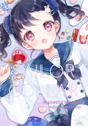 Rule 34 | 1girl, absurdres, black hair, blush, bow, bowtie, candy, commentary request, cover, cover page, earrings, fang, food, fukumaru koito, hair ornament, hairclip, highres, idolmaster, idolmaster shiny colors, jewelry, long sleeves, looking at viewer, lying, mizuki cream, nail polish, on back, open mouth, purple eyes, rabbit hair ornament, sailor collar, shirt, skin fang, solo, twintails, white shirt