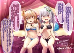 Rule 34 | 2girls, alternate costume, bedroom, bikini, black bikini, blush, breasts, brown eyes, brown hair, cheese (cheese koubou), commentary request, facial scar, flower, gangut (kancolle), gradient bikini, grey hair, hair between eyes, hair flower, hair ornament, hairclip, headband, kantai collection, long hair, looking at viewer, low twintails, medium breasts, multiple girls, navel, o-ring, o-ring bikini, on bed, open mouth, orange eyes, red eyes, scar, scar on cheek, scar on face, sitting, smile, star (symbol), swimsuit, tashkent (kancolle), translation request, twintails, twitter username, wavy mouth
