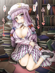 Rule 34 | 1girl, :&lt;, aru ra une, blush, book, breasts, cleavage, crescent, crescent moon, female focus, hat, highres, large breasts, long hair, moon, patchouli knowledge, purple eyes, purple hair, pussy juice, ribbon, solo, sweat, touhou