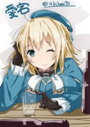 Rule 34 | 10s, 1girl, akiha (attract), aqua eyes, atago (kancolle), bad id, bad twitter id, black gloves, blonde hair, blush, bottle, breasts, character name, glass, gloves, hat, kantai collection, kskasutera, large breasts, long hair, one eye closed, solo, twitter username, uniform