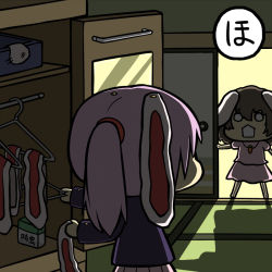 Rule 34 | 2girls, animal ears, carrot necklace, closet, clothes hanger, fake animal ears, inaba tewi, indoors, jewelry, legs apart, maguro (mawaru sushi), mirror, multiple girls, necklace, open mouth, rabbit ears, reisen udongein inaba, skirt, sliding doors, standing, surprised, touhou