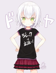 Rule 34 | 1girl, puff of air, alternate costume, artist name, black shirt, c:, capriccio, casual, closed mouth, clothes writing, cowboy shot, dated, doyagao, fate/apocrypha, fate (series), green eyes, grey background, hands on own hips, heart, jack the ripper (fate/apocrypha), looking at viewer, petite, plaid, plaid skirt, pun, purple skirt, shirt, short hair, signature, simple background, skirt, smile, smug, solo, t-shirt, white hair
