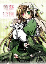 Rule 34 | 1girl, black ribbon, blush, brown hair, collared dress, commentary request, cowboy shot, dress, flower, frilled dress, frilled shirt collar, frills, green background, green dress, green eyes, hair between eyes, hair flower, hair ornament, head scarf, heterochromia, lace, lolita fashion, long dress, long hair, long sleeves, looking at viewer, medium bangs, morinaga hinase, neck ribbon, open mouth, own hands together, petals, pink flower, red eyes, ribbon, rozen maiden, smile, solo, striped background, suiseiseki, translation request, very long hair, white flower, white headwear